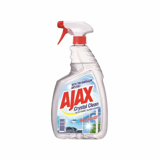 Pastrues Xhamash Ajax (1 copë)