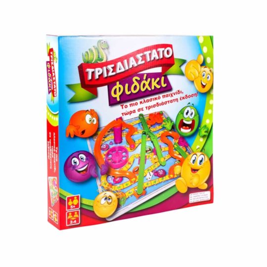 200 cipsa me 2 letra bixhozi(1copë)