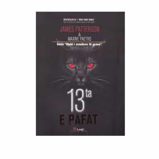 13-ta e pafat(1copë)