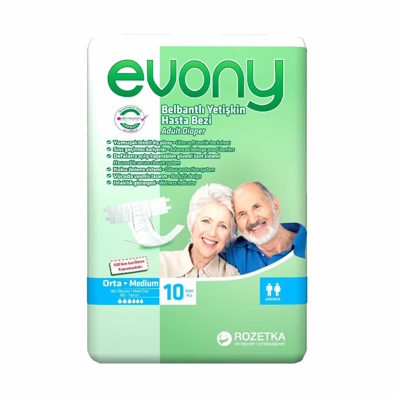 Evony pelena të rriturish m (1 copë) - Spar.