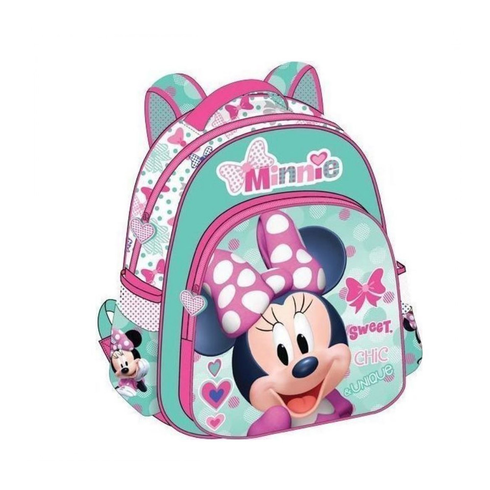 Cante Shkolle Minnie